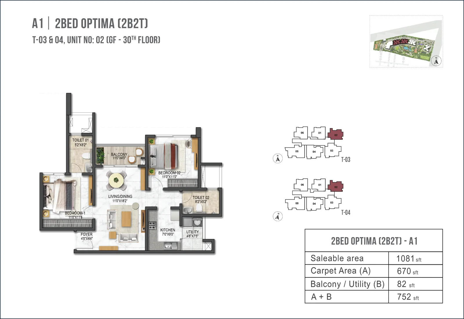 Prestige Garden Breeze 2 BHK Optima A1 floor plan - 1081 sq ft saleable